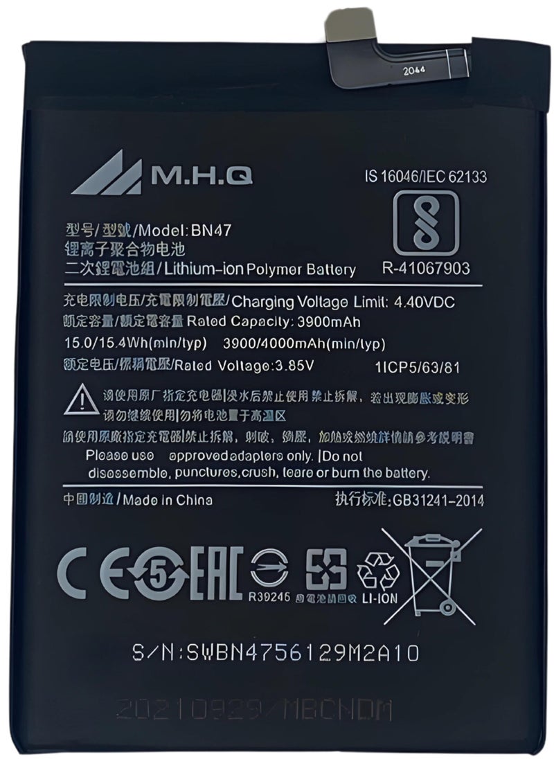 M.H.Q - BN 47 Xiaomi Redmi 6 Pro (M1805D1SG) / Mi A2 Lite (M1805D1SI) Battery High Quality - Image 1
