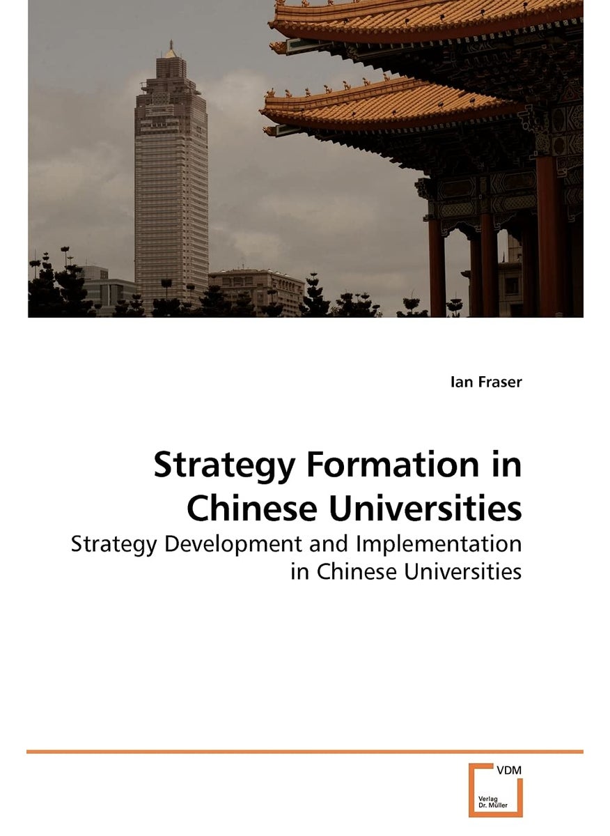 Strategy Formation in Chinese Universities  - Image 1