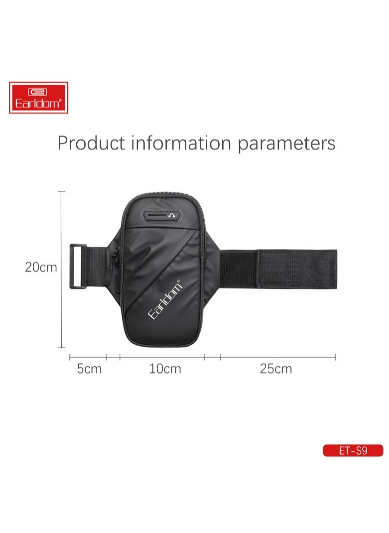 Earldom - S9 Waterproof Universal Sports Armband Bag - Image 1