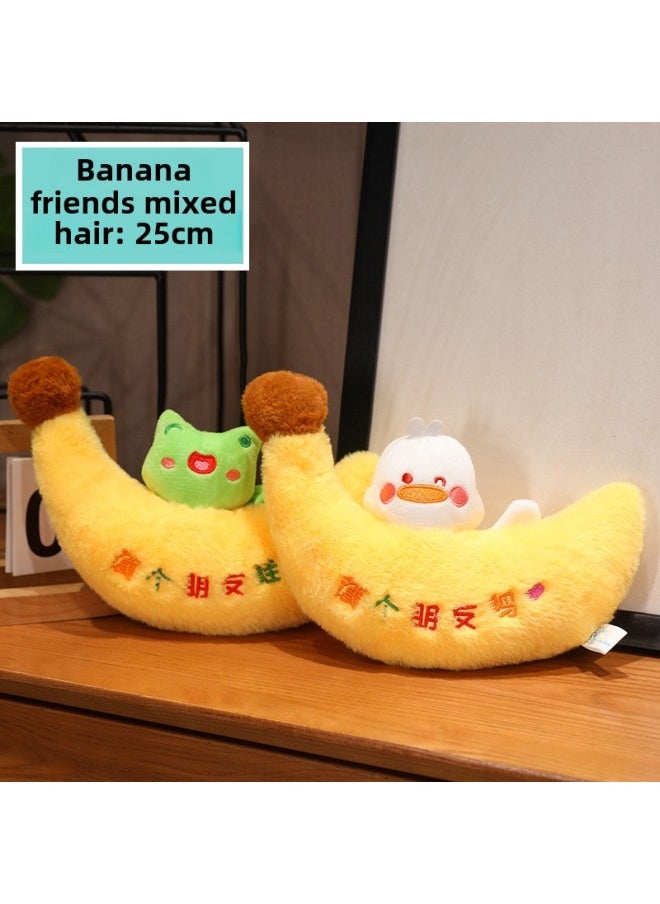 Generic - 3-4 Yuan Grab Doll Machine Doll Plush Batch Of Cute Little Doll Clip Doll Wedding Throw Toys-Color:23cm Potatoes-Height:The Size Is As Written As The Option, [single Price, Color Random Delivery] - Image 1