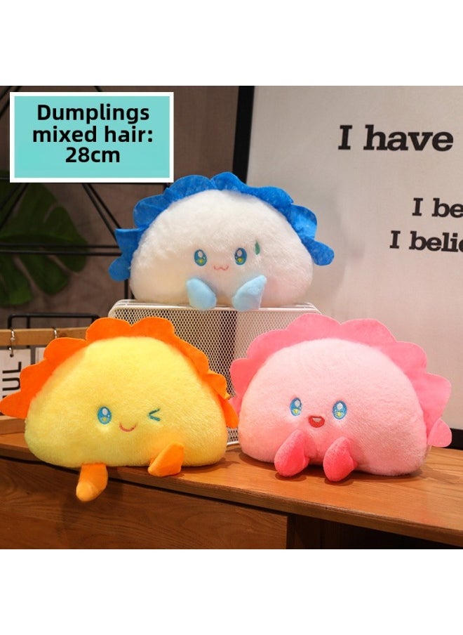 Generic - 3-4 Yuan Grab Doll Machine Doll Plush Batch Of Cute Little Doll Clip Doll Wedding Throw Toys-Color:23cm Potatoes-Height:The Size Is As Written As The Option, [single Price, Color Random Delivery] - Image 1