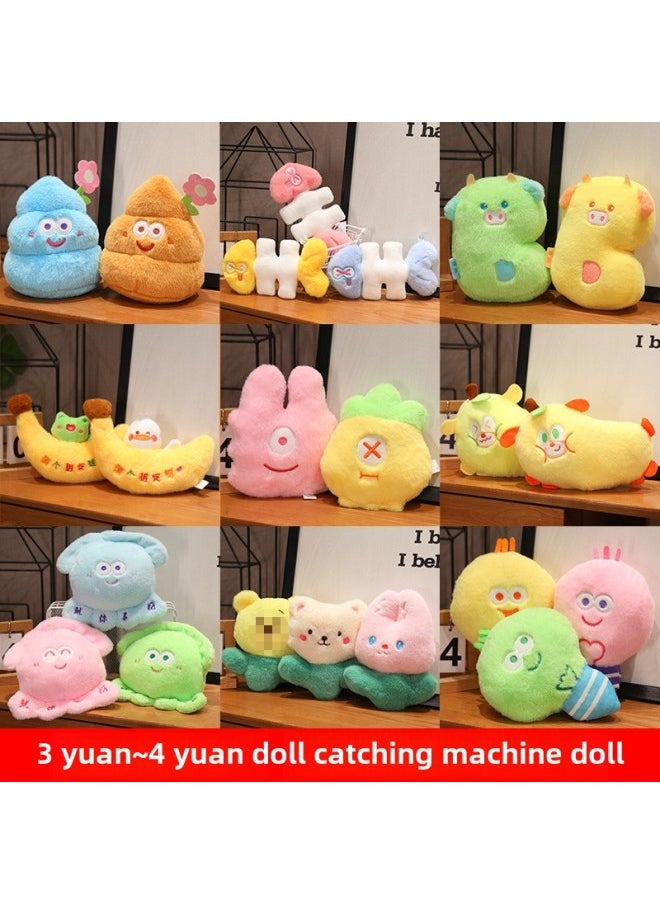 Generic - 3-4 Yuan Grab Doll Machine Doll Plush Batch Of Cute Little Doll Clip Doll Wedding Throw Toys-Color:23cm Potatoes-Height:The Size Is As Written As The Option, [single Price, Color Random Delivery] - Image 1
