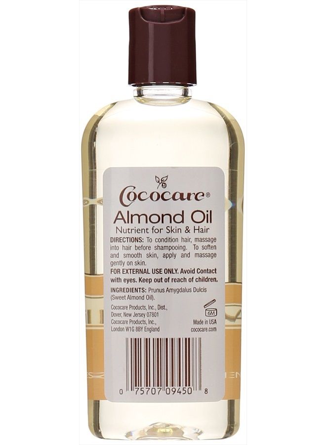 Cococare زيت جوز الهند الطبيعي، لوز، 4 أونصة - Image 2
