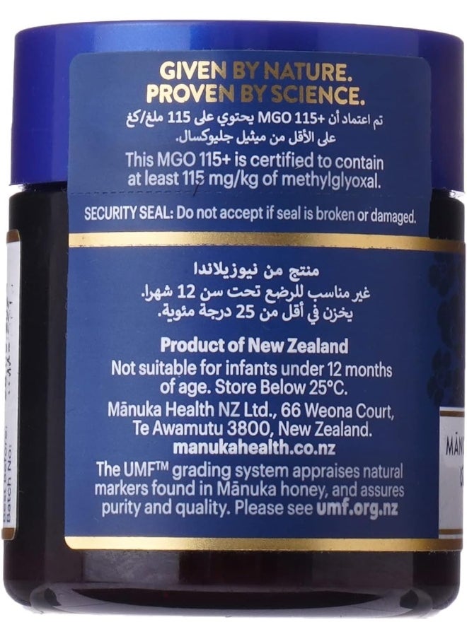 Manuka health Manuka Health Mgo 115+ UMF 6 + Honey 50G.  - Image 2