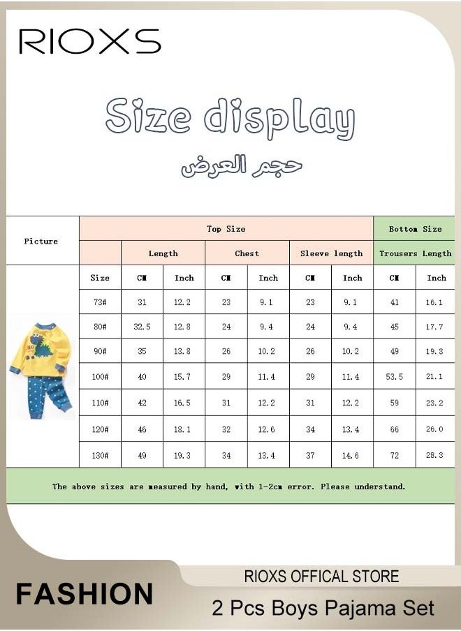RIOXS - 2 Pcs Boys Pajama Set, Adorable Cartoon Suit, Comfortable Long Sleeve Sleepwear, Pure Cotton Nightwear for Toddler Boys, Suitable for Spring and Fall - Image 1