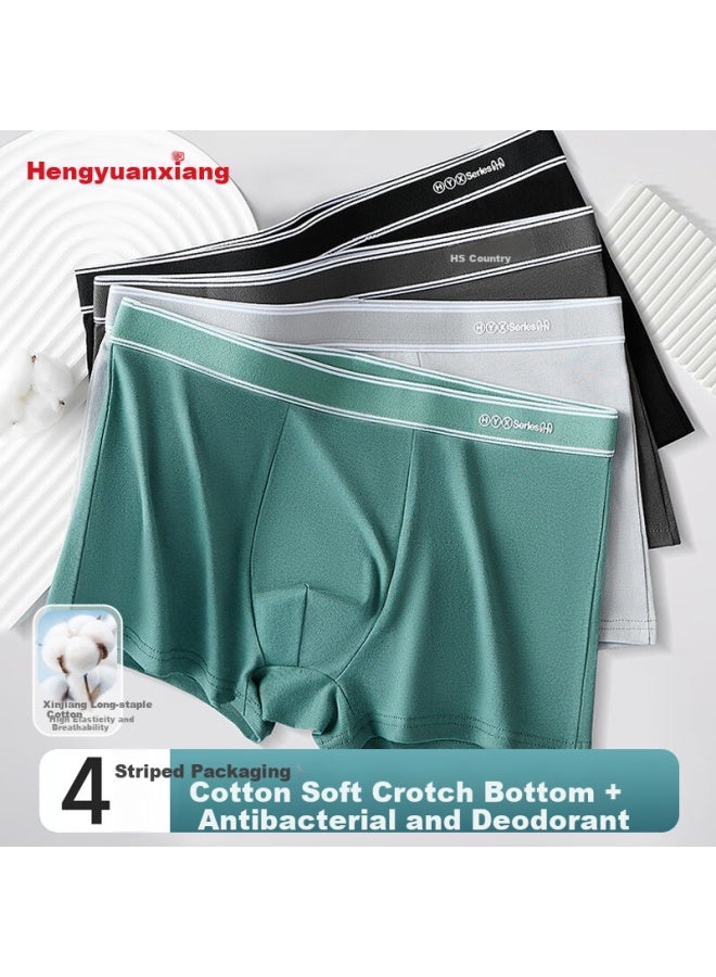 Men'S Underwear, Men'S Boxer Briefs, Mid-Rise Men'S Shorts, Four-Corner Underpants - Image 2