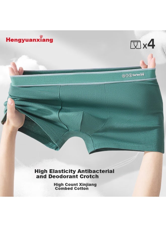 Men'S Underwear, Men'S Boxer Briefs, Mid-Rise Men'S Shorts, Four-Corner Underpants - Image 4