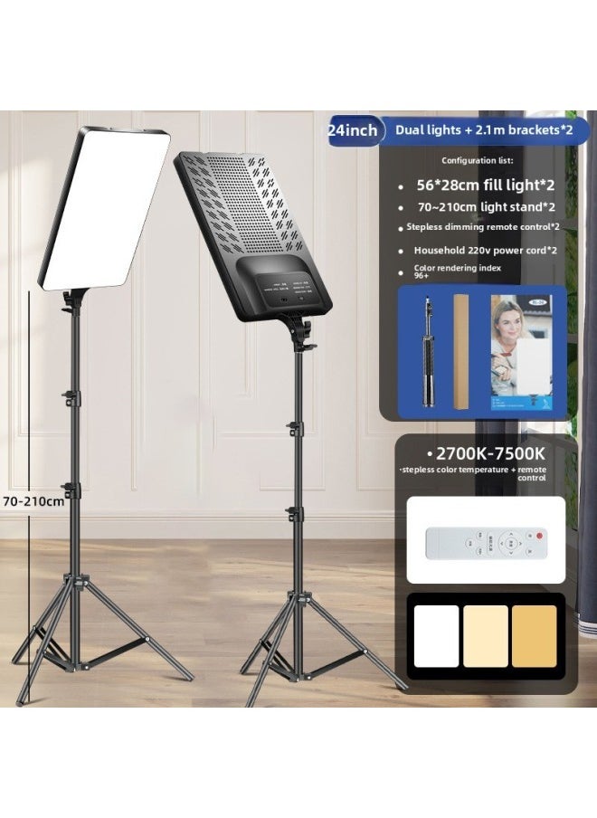 Generic - Customized Multi-Size Large-Screen Flat-Panel Photography Live Broadcast Fill Light, Processed Full-Screen Square Panoramic Fill Light-Specification:Rl- 24inch Plane Fill Light (dual Lights + 2.1m Carbon Bracket_2) - Image 1