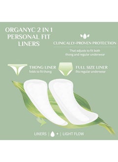 ORGANYC Organyc 100% Certified Organic Cotton 2 in 1 Panty Liners for Women Fits Thong or Regular Underwear, Light Flow, 20 Count  - Image 2