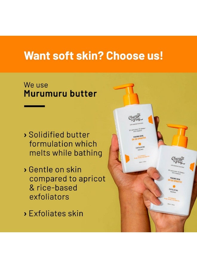 كيميست_أت_بلاي غسول الجسم المقشر من كيميست آت بلاي | للبشرة الجافة والخشنة والمتشققة والبشرة المائلة إلى الاحمرار مع حمض الساليسيليك بنسبة 1% وحمض اللاكتيك بنسبة 2% والسيراميد | للرجال والنساء | 236 مل + ليفة - Image 4