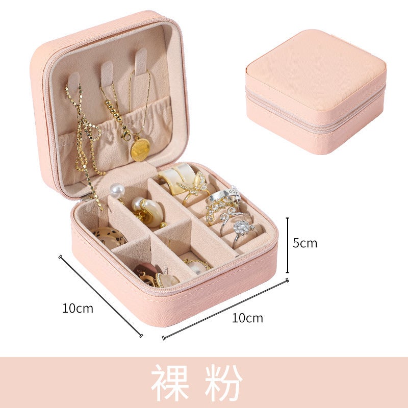 Generic Portable Minimalist Jewelry Box for Ring Earring Necklace Lotus root color 