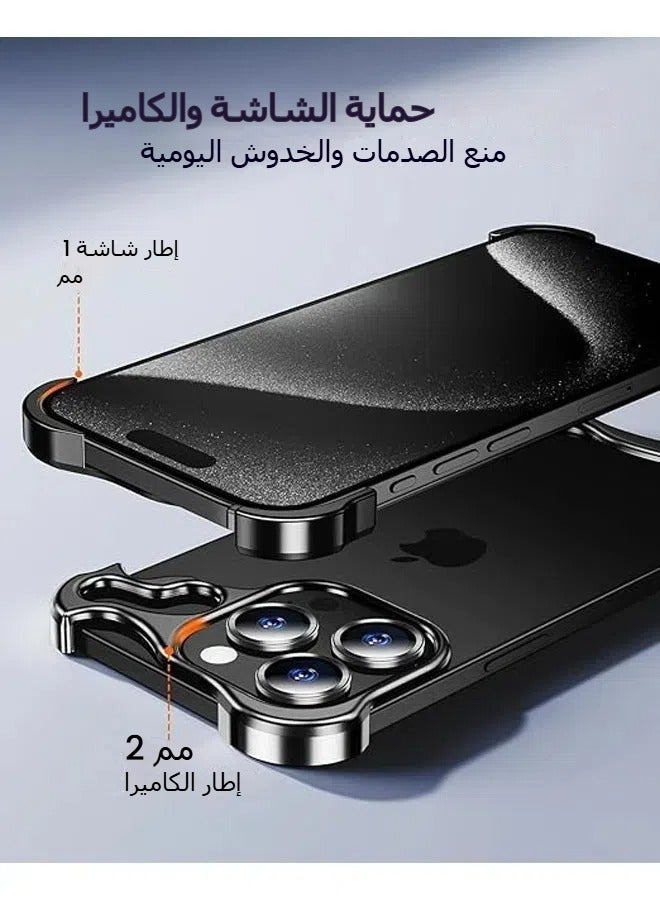 iPhone 12ProMax/12Pro Frameless Metal Case Thin Edge Shockproof Ultra-thin Aluminum Case Minimalist men and women - Image 4