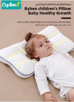 Baby Nursing Sleeping Pillow, Toddler Pillow for Sleeping, Kids Spine Protection Pillows, Soft Infant Pillows for Sleeping for Boys and Girls, Ergonomic Design, Especially for Child Aged 1 to 3 Years - pzsku/Z5AF7357A969068B448F0Z/45/_/1724914855/01cea1ed-26b3-4554-be47-42d517dcbb75