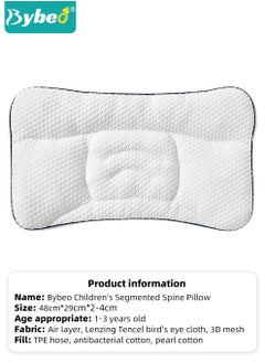 Baby Nursing Sleeping Pillow, Toddler Pillow for Sleeping, Kids Spine Protection Pillows, Soft Infant Pillows for Sleeping for Boys and Girls, Ergonomic Design, Especially for Child Aged 1 to 3 Years - pzsku/Z5AF7357A969068B448F0Z/45/_/1724915091/c817a6c2-5812-4370-9ece-aa4ca18c4859