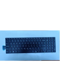 CS Laptop Keyboard Compatible for Dell Inspiron 15 3000 5000 3541 3542 3543  - Image 1