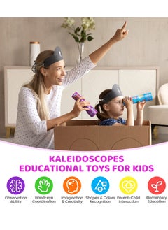Mordely Classic Tin Kaleidoscope, Kaleidoscope for Kids, Kaleidoscope Toy with Metal Body, Retro Toys Educational Toys Purple Kaleidoscope with 3D Pattern, Birthday Party Gift for Boys and Girls  - Image 2