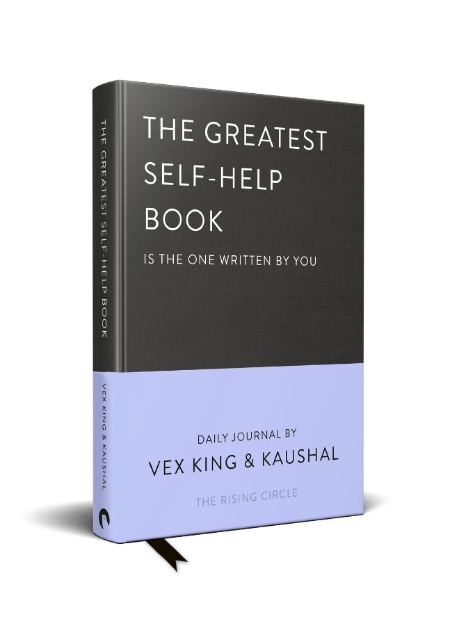 أعظم كتاب مساعدة ذاتية هو الذي تكتبه بنفسك: مجلة - Image 3