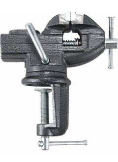 CMC Mini Vise 50 mm 