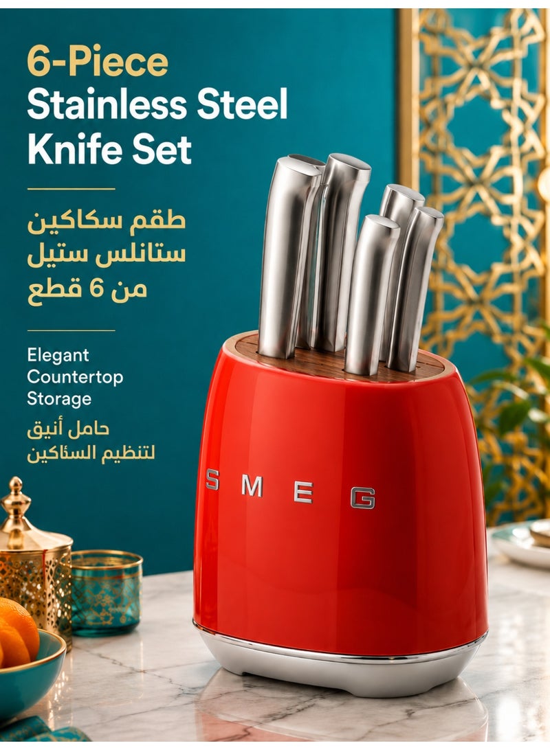 سميج طقم 6 سكاكين مطبخ من الستانلس ستيل مع حامل من خشب الأكاسيا، سكين شيف وسانتوكو وخبز ولحم ومتعددة الاستخدام وخضروات، مقابض معدنية مريحة، أحمر - Image 1
