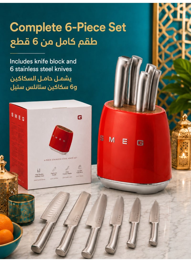 سميج طقم 6 سكاكين مطبخ من الستانلس ستيل مع حامل من خشب الأكاسيا، سكين شيف وسانتوكو وخبز ولحم ومتعددة الاستخدام وخضروات، مقابض معدنية مريحة، أحمر - Image 2