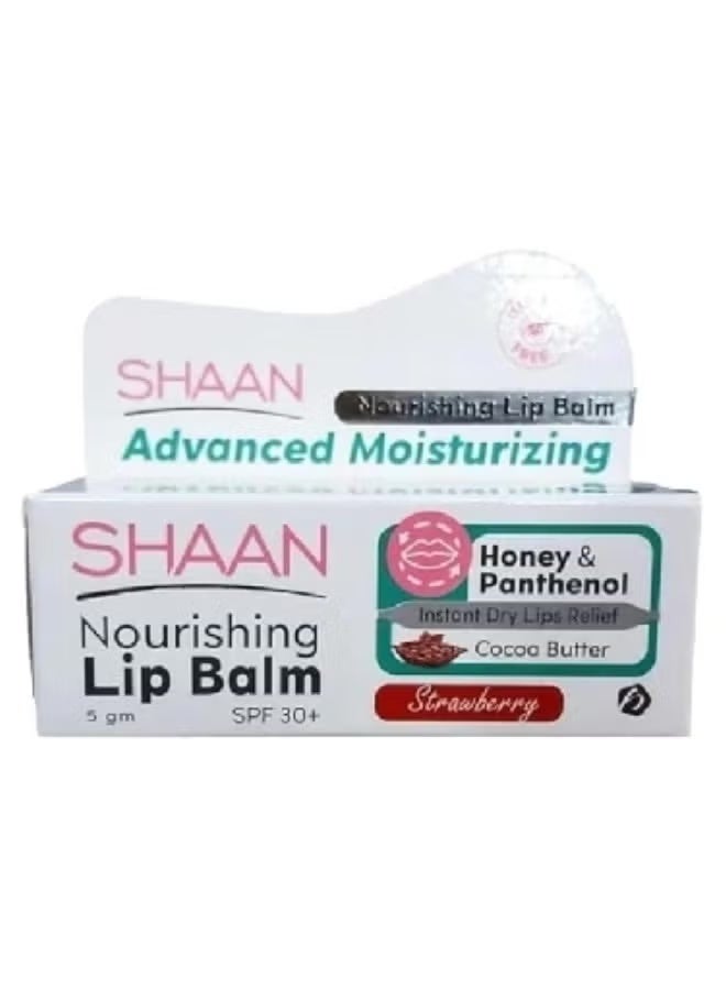 شان مرطب شفاه المغذي بالعسل والبانثينول وزبدة الكاكاو والفراولة 5 جم