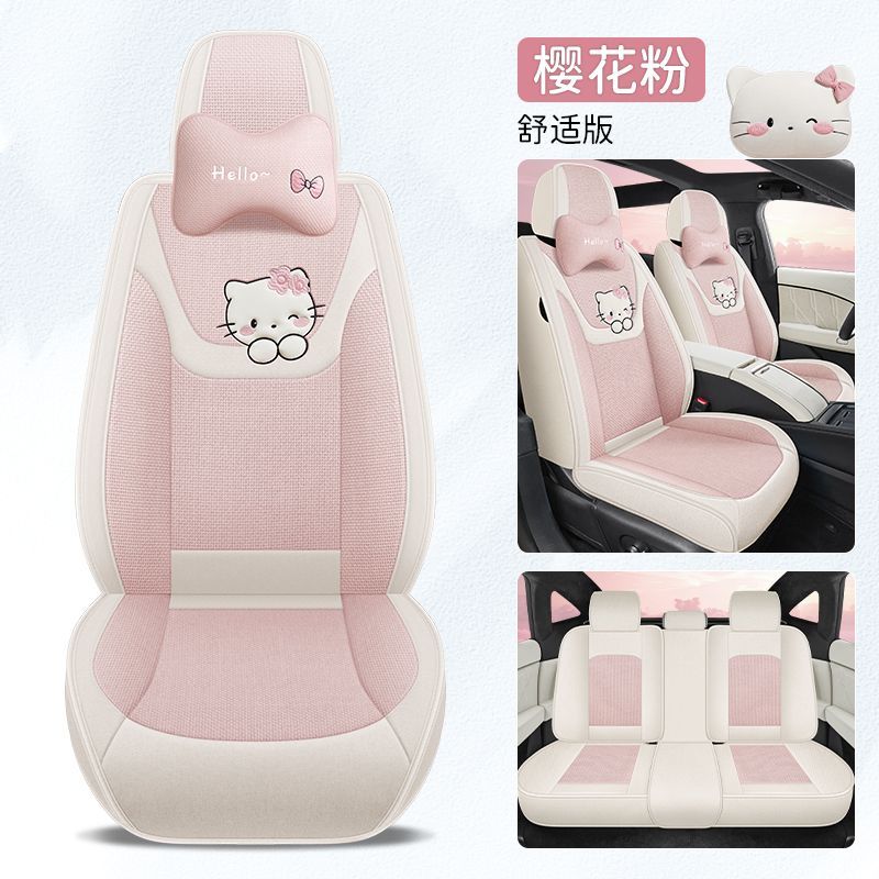 تشانجان مجموعة كاملة من أغطية مقاعد السيارات لسيارات CHANGAN cs75، حماية للمقاعد الأمامية والخلفية، فاخرة بتصميمات متعددة - Image 1