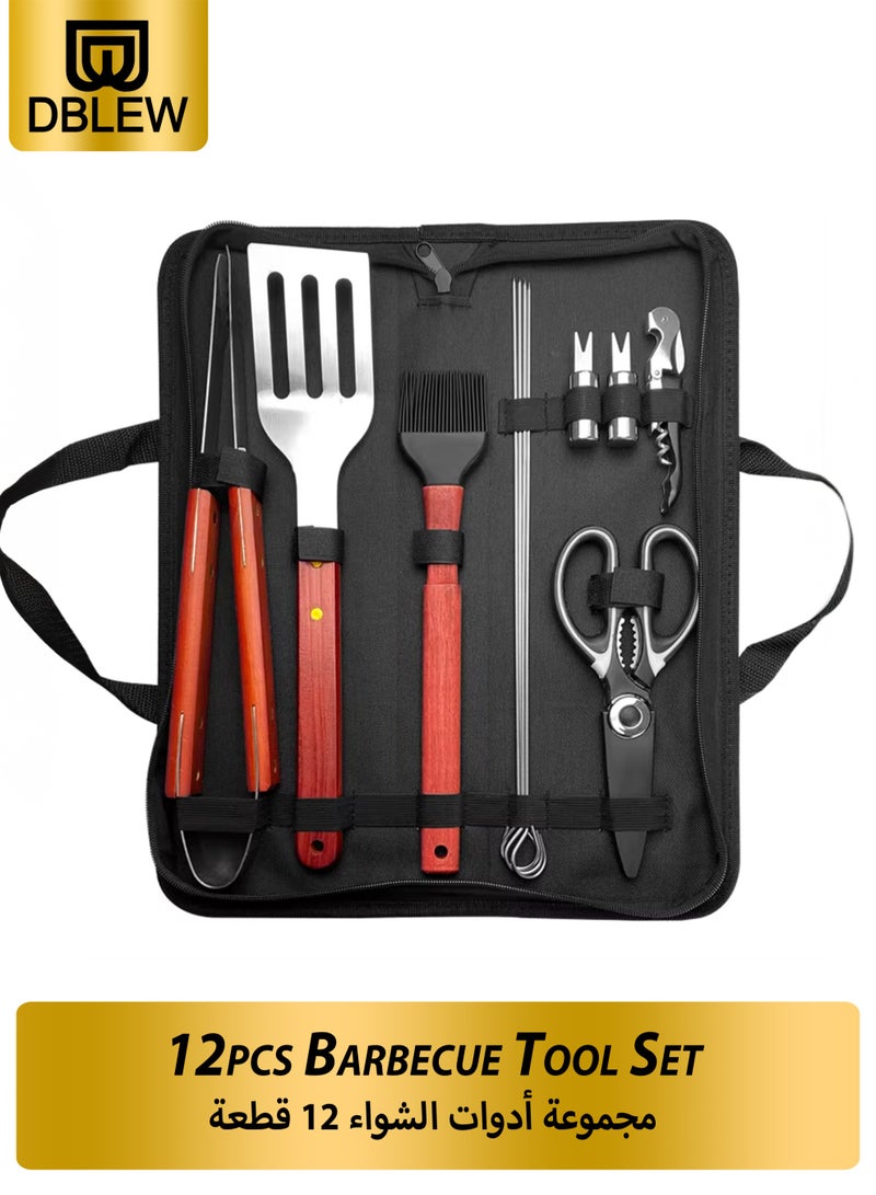DBLEW Feixiong Eagle Barbecue Tool Set – 12 Pcs with Wooden Handle - Image 1