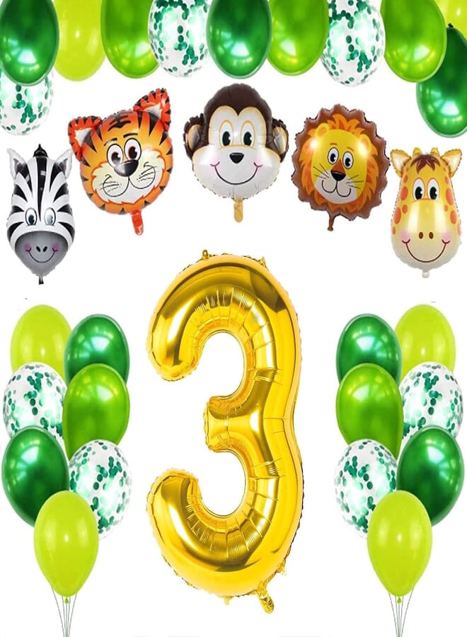 Secret Wild Forest Animal Foil Balloons,Animal Birthday Party Decoration,Kid's Party Supplies