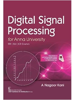 DIGITAL SIGNAL PROCESSING FOR ANNA UNIVERSITY EEE/E&I/ICE COURSES (PB 2022)  - Image 1