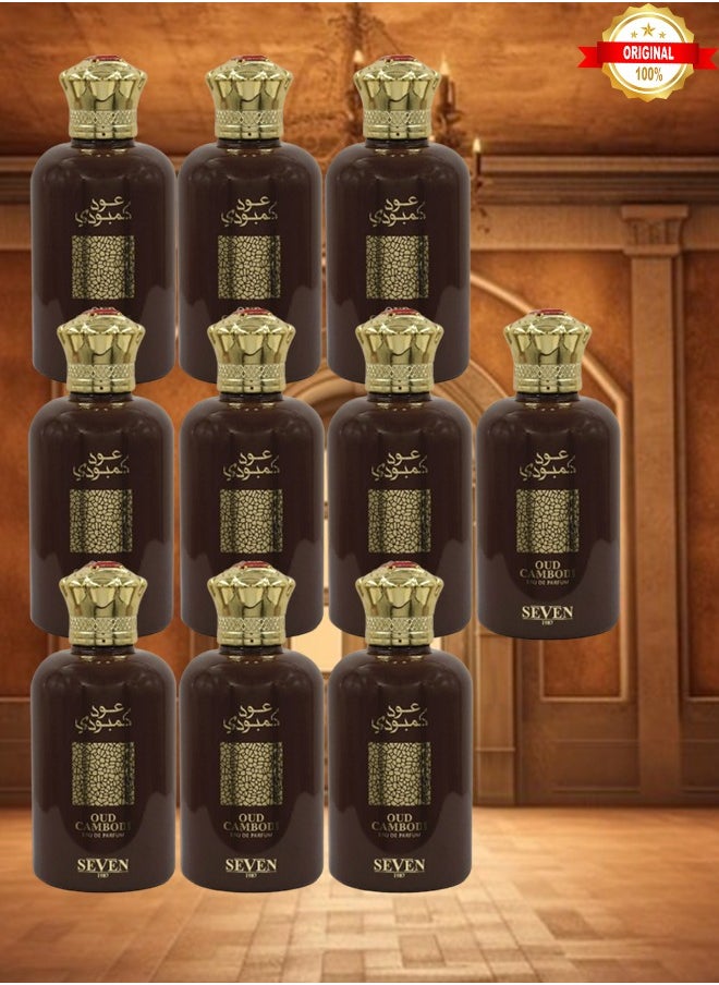 Seven 10 Pieces Oud Cambodi Perfume 100ml EDP  - Image 1