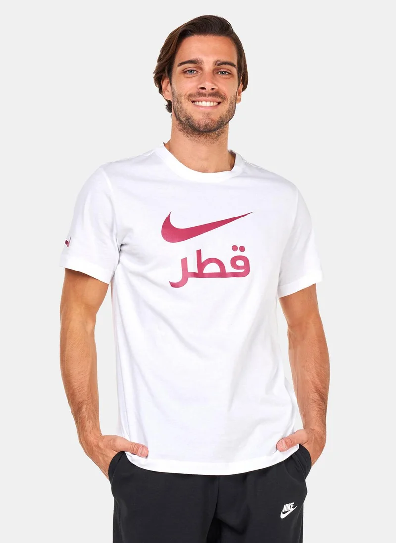 Nike Men's Park 20 T-Shirt