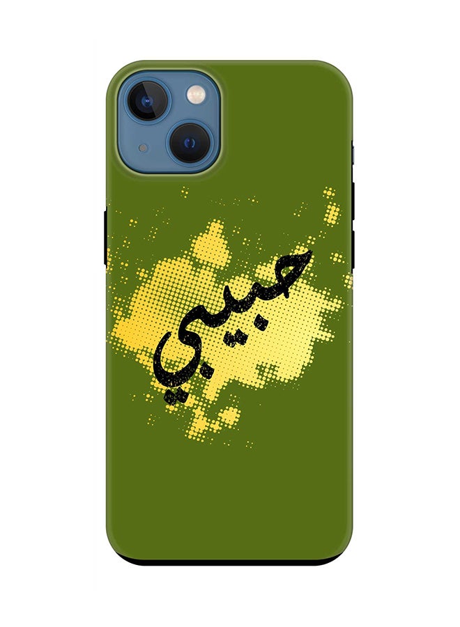 Stylizedd Tough Pro Series Case for Apple iPhone 14 Dual Layer hybrid PC & TPU Customized Mobile Cover Shield with inner TPU protection Matte Finish - Habeebi