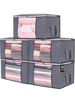 Rock Pow 5 Pack 60x40 cm Large Storage Bags 90L Clothes Storage Bins Foldable Closet Organizers Storage Containers with Durable Handles Thick Fabric for Blanket Comforter Clothing Bedding  - Image 1
