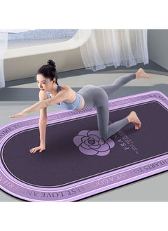 EBMINI Thick Anti Slip Home Fitness Yoga Mat 
