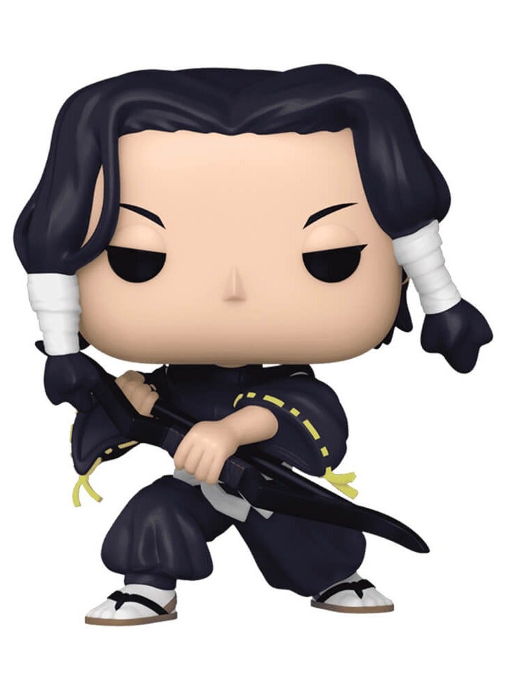 Funko Pop! Anime: Jujutsu Kaisen - Kamo Noritoshi #1640 - Image 1