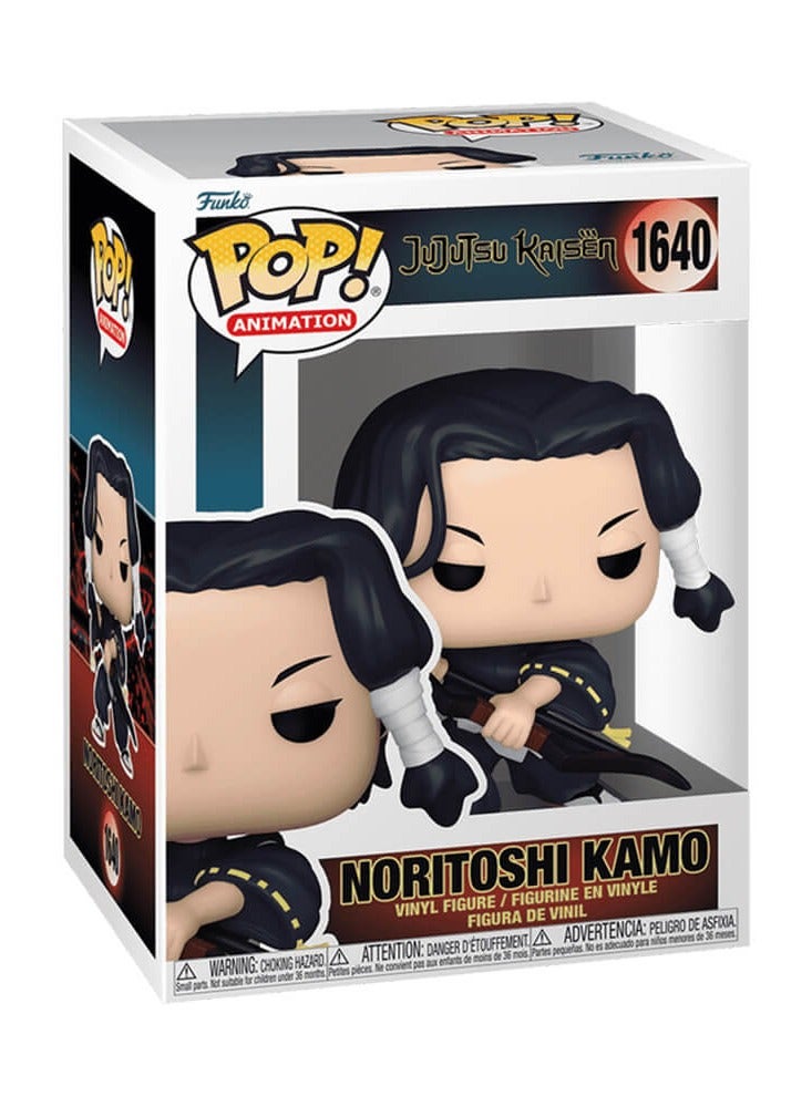 Funko Pop! Anime: Jujutsu Kaisen - Kamo Noritoshi #1640 - Image 2