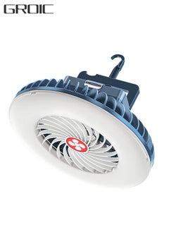 GROIC Hanging Magnetic Electric Fan with 54 LED Lights USB Rechargeable Lanterns For Camping, Outdoor, Home, Office  - Image 1
