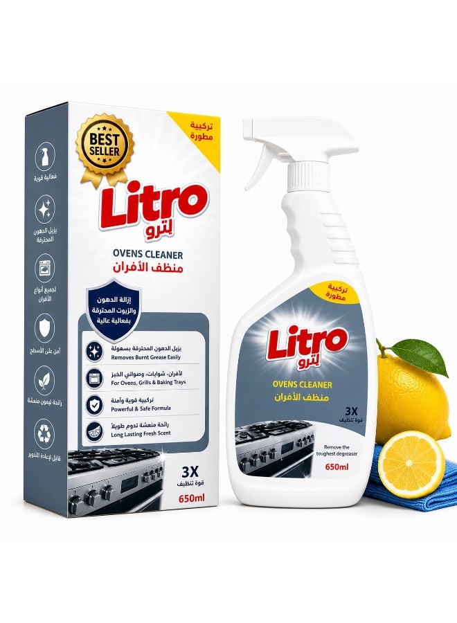 Litro Oven Cleaner & Grease Remover 650ml – Powerful Degreaser for Oven, Grill & Kitchen Surfaces, Removes Burnt Oil, Stains & Tough Grease - Image 1