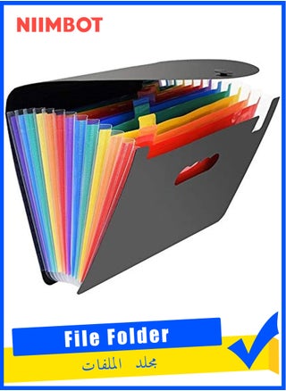 color 12