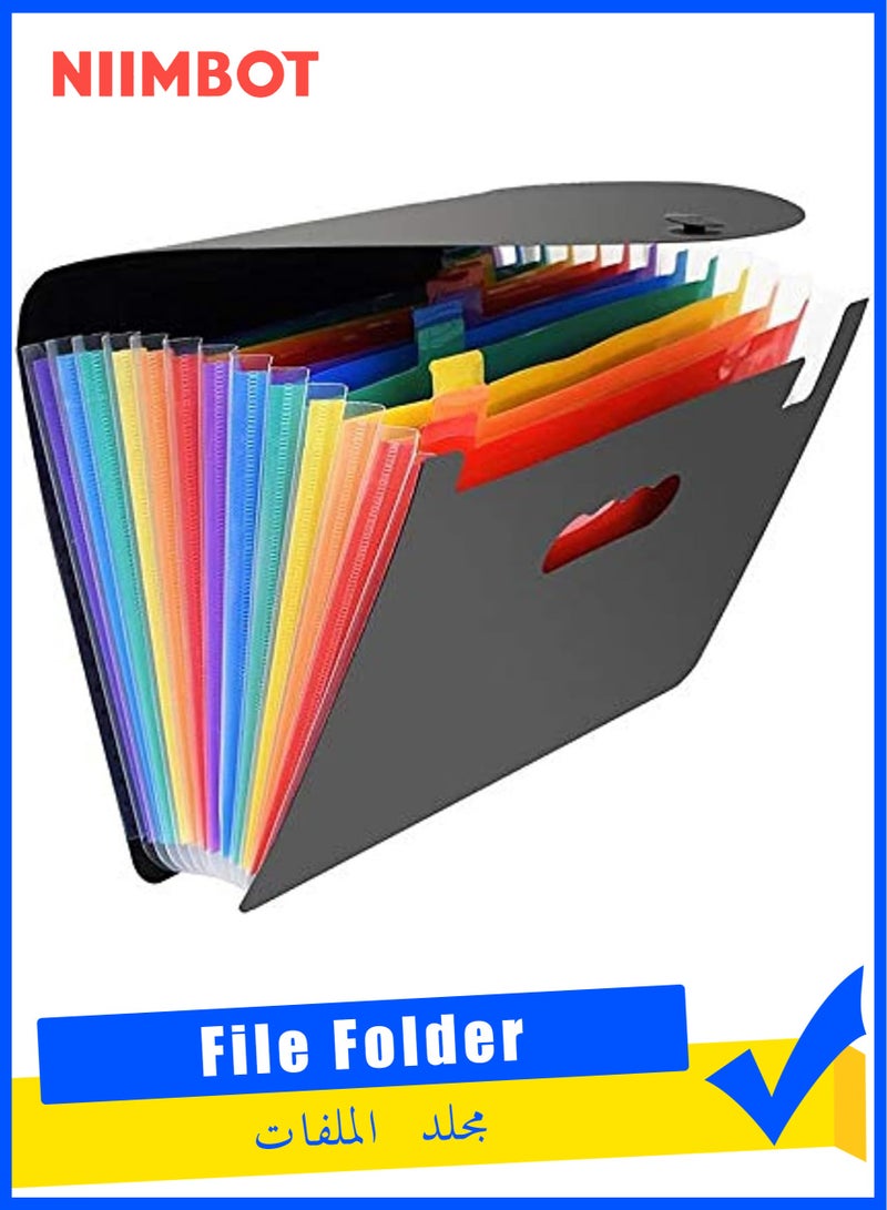 NIIMBOT 12 Pockets Expanding File Folders, Portable Accordion A4 Expandable File Organizer, Large Capacity Stand Plastic Business File Box, Color - Image 1