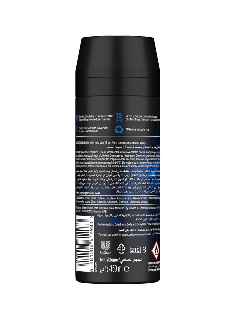 Axe بخاخ الجسم المعطر الفاخر برائحة اللافندر الأزرق - Image 2