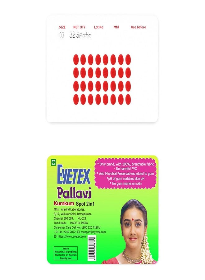 Eyetex Pallavi Sticker Bindi/Pottu|Oval|Aloe Vera & Papaya Extracts|Breathable Non-Irritating Velvet Fabric|O3|Red|20 Flaps - Image 1