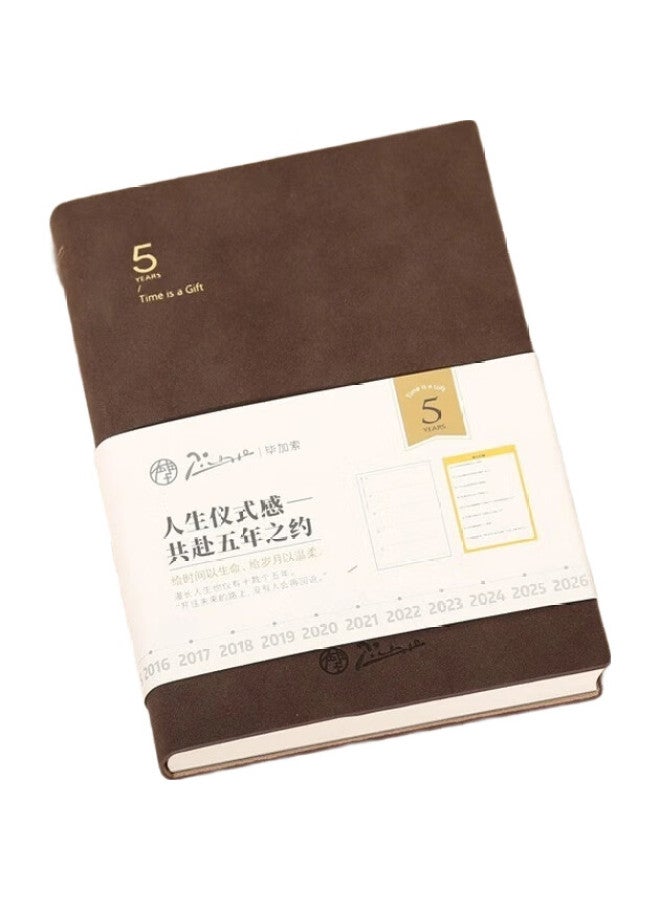 Pimio Picasso Five-Year Diary Notebook, One Question 365-Day Time Planner, Schedule Book, Journal, Vintage Doraemon Paper, Gift Box Packaging, Deep Red - Image 1