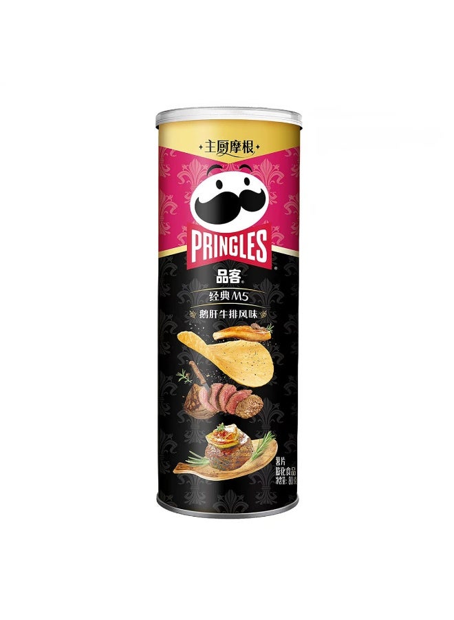 Pringles Potato Chips Goose Liver Steak Flavour 80 g
