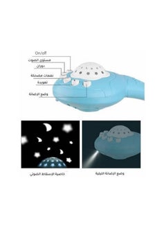Generic Baby Music Projector Bed, Amusement Park with Projector and Lights Timing Function with Remote Control, Hanging Rotating Rattles, Mobile Bed Sensory Toys Baby Sleep Gift  - Image 4