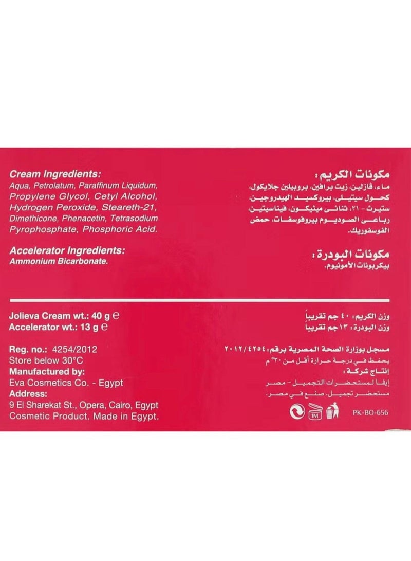 جولي إيڤا كريم لتشقير شعر الوجه والجسم (40 + 13)جرام - عرض قطعتين - Image 4