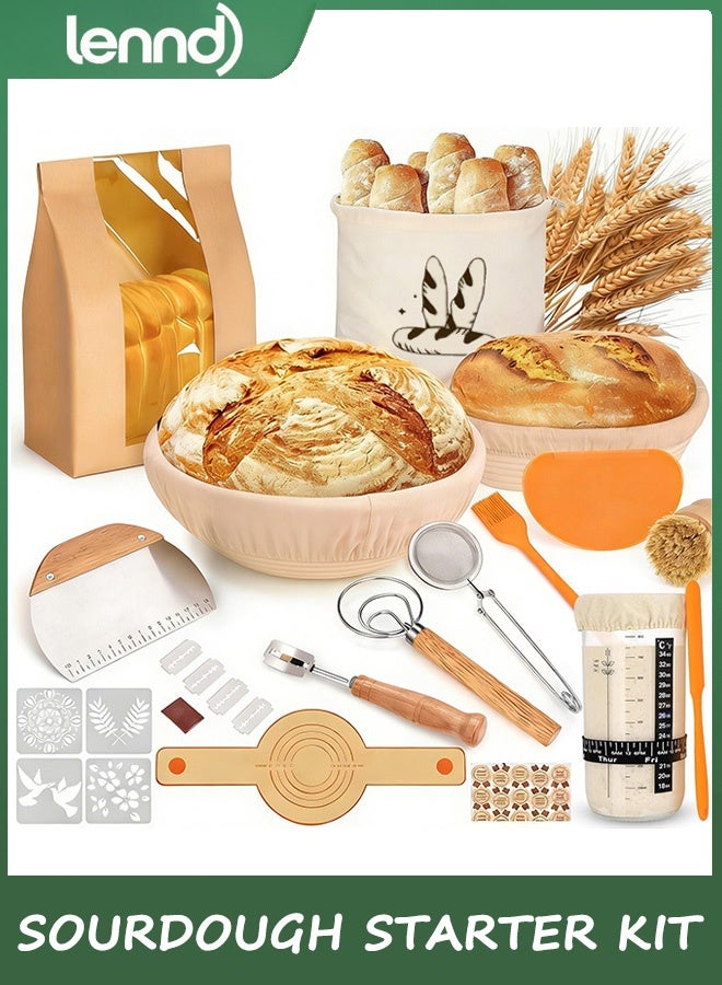 لينند لوازم خبز الخبز المخمر، مجموعة أدوات بدء العجين المخمر، سلة تدقيق الخبز، مجموعة أدوات صنع الخبز، أدوات مجموعة العجين المخمر، سلة تدقيق العجين المخمر، مجموعة هدايا العجين المخمر للخبازات والزوجة والأم - Image 1