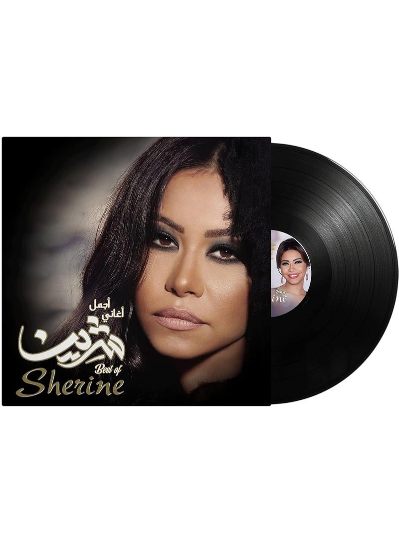 REBENUO Best of Sherine - Arabic Music Vinyl - Image 1