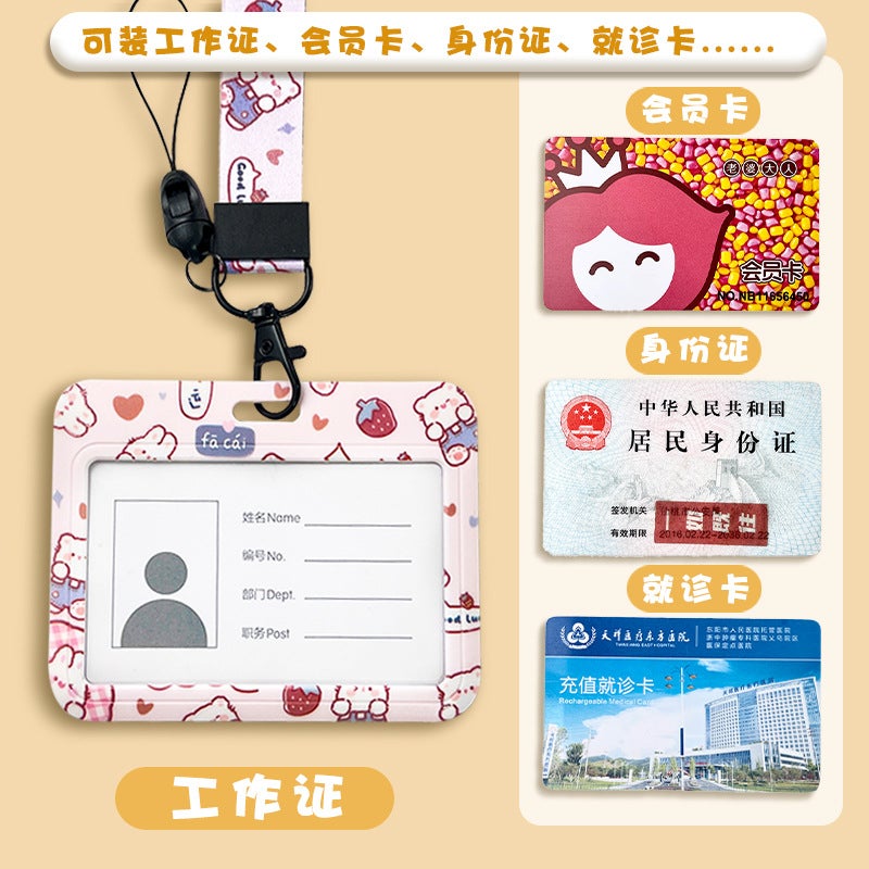 Student Cute Cartoon Push-Pull Card Cover Bus Card Meal Card Access Card Game Card Protective Cover - Image 4