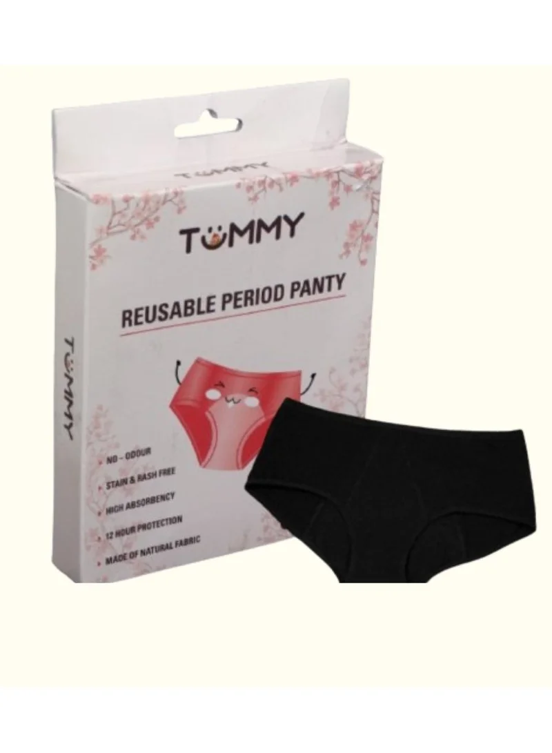 TUMMY TUMMY Reusable Bamboo Cotton Period Panty